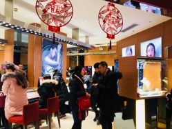 -周大福 CHOW TAI FOOK(新世界百货崇文店)