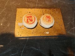 -新荣记(BFC外滩金融中心店)