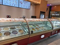 面包甜点陈列柜-哈根达斯(武汉天地店)