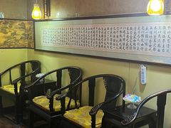 -颐润堂专业养生(五道口华清商务会馆店)