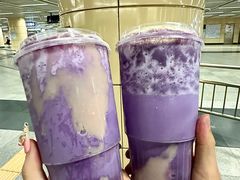-星满杯TEAFUL(罗湖东门店)