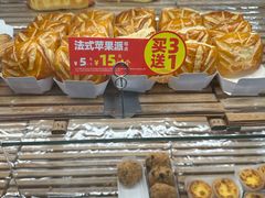 -味多美(民星路店)
