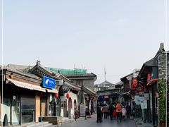 -烟袋斜街