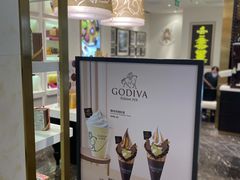 -GODIVA(印象城店)