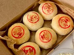 -梦菲思饼屋(瑞金宾馆店)