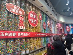 -m豆巧克力世界(上海世茂广场店)