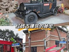 -长影旧址博物馆