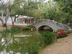 -人民公园(罗湖区)