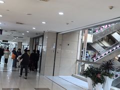 -百荣世贸商城