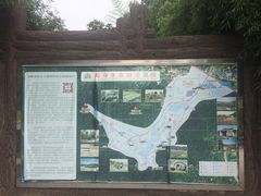 -龙寺生态园