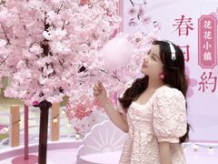 -五缘湾悦都汇购物中心