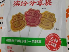 -神农美特好生鲜超市(康宁街店)