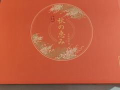 -大商麦凯乐(大连总店)