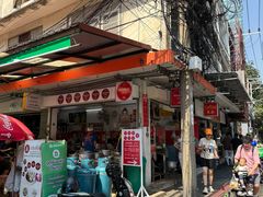 -榮泰米粉湯(Left Shop)