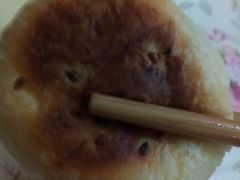 -矮子馅饼(大成路店)