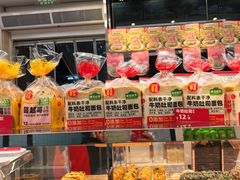 -味多美蛋糕(梨园店)