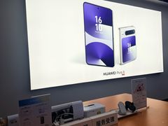 -华为授权体验店(近铁城市广场)