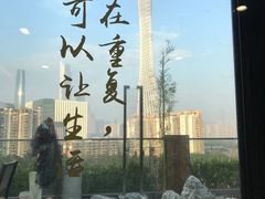 -小茶闲舍·观景商务茶馆(广州塔店)