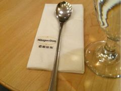 iphone_upload_pic-哈根达斯(宁波和义店)