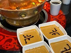 -北门涮肉·炭火铜锅涮肉(什刹海店)