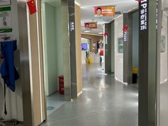 -极光口腔·矫正种植修复(锦江院区)