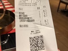 -西贝(华发商都店)