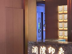 -星漾里•SPA•足道•按摩•养生(吕厝店)
