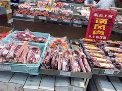 -上海市长春食品商店(淮海中路店)