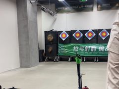 -無弓射箭俱乐部(领展中心城店)