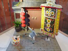 -香港ELEMENTS圆方