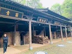 -景德镇古窑民俗博览区