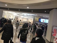 -奈雪的茶(市百一店)