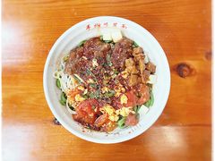 -手擀菠菜面(西康路店)