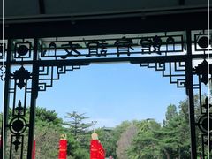 -北京友谊宾馆·俄罗斯餐厅