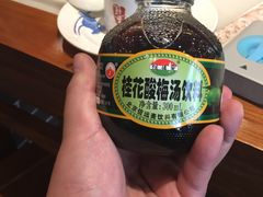 -五悦北平四季涮肉·烧烤(老商埠店)