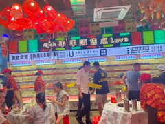 -大芊金重庆串串火锅(南京路店)