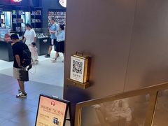 -霸王茶姬(上海恒基名人店)