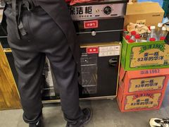-文立新·秤盘麻辣烫(天通苑店)