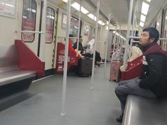 -公园前(地铁站)