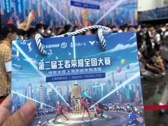 -中国移动通信集团上海有限公司