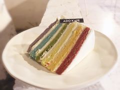 彩虹蛋糕-ADO KAFE(大学城店)