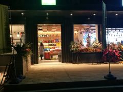 -鲜果壹号(中央景城店)