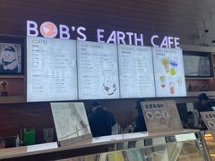 -抱抱地球咖啡馆(国家海洋博物馆店)
