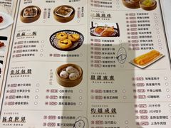 -稻香酒家(天河城店)