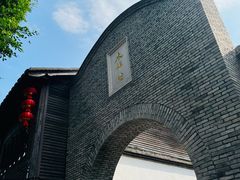 -三坊七巷历史文化街区