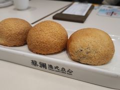 -蔡澜点心·粤菜(月星环球港店)
