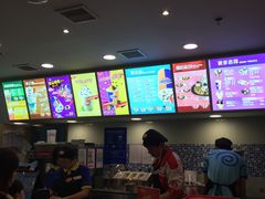 -DQ·蛋糕·冰淇淋(万达店)
