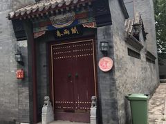 -万源龙顺度假庄园生态观光园