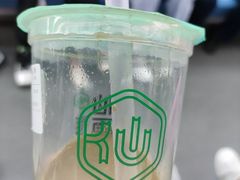 仙芋波波茶-仙雨林·奶茶鲜果茶(书院巷店)