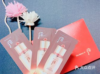 跨年美妆小样折扣——后whoo的新春好礼